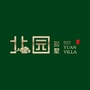 苏州北园别墅公众号ico