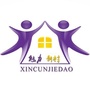 魅力新村ico