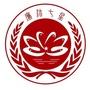 七星关纪检监察ico