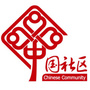 漳州市华港社区ico