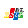 腾讯移动支付ico