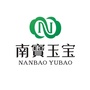 南宝翡翠玉器ico