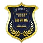 四川司法警官职业学院培训处公众号ico