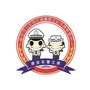 淮安车管之家ico