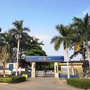 平安新民ico