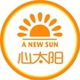 心太阳ico