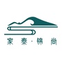 家泰锦尚ico