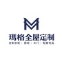 溧水玛格全屋定制ico