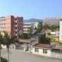 南安市乐峰中学ico