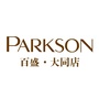 PARKSON大同店ico