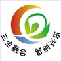 兴东社区ico