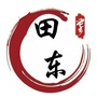 田东身旁事ico