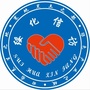 绥化信访ico
