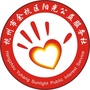 杭州阳光公益ico