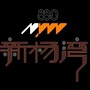 新杨湾科创园ico