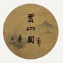 云山美术馆公众号ico