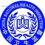 湘东卫监ico