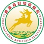 鹿寨县妇幼保健院订阅号ico
