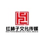 浙江红柿子文化传媒ico