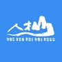 智汇石嘴山ico