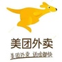 凉山小袋鼠ico