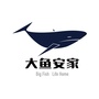 大鱼安家ico