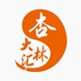 杏林大汇公众号ico