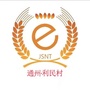 金新街道利民村ico