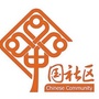 桥西区建国社区居委会ico