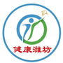 健康潍坊ico