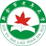 新余市老年大学ico