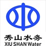 秀山水务ico
