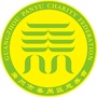 慈善番禺公众号ico