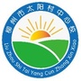 柳州市太阳村中心校ico