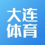 大连体育公众号ico