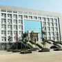 江西乐平工业园区管委会ico