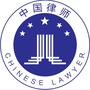 文峰律师事务所ico