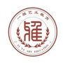 一雅文化艺术公众号ico
