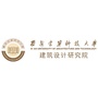 西安建筑科技大学建筑设计研究院ico