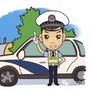 泰安交警城西大队ico