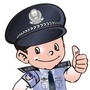 济源济水社区警务大队ico