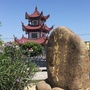 黄石微讯ico