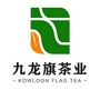 九龙旗茶业ico