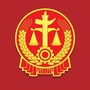 西藏自治区聂拉木县法院ico