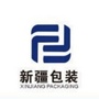 新疆绿色化工包装产业园ico