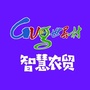 世界村东五里智慧农贸公众号ico
