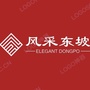 风采东坡公众号ico