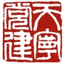 天宁党建ico
