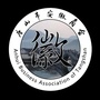 唐山市安徽商会ico