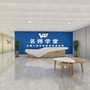 名师学堂碑林校区ico